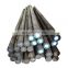 40Crmo 42Crmo AISI 1045 4140 4340 Hot rolled steel round bar 6m length price per kg