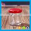 Wholesale mini 35ml round clear honey glass jar with metal lid                        
                                                Quality Choice