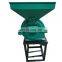 manufacturer's price electric grain mill barley grinder malt crusher first grade corn or grain milling machines