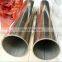 JIS ASTM 16 Gauge 304 Food Grade 300mm 400mm Diameter 12 Inch 6 Inch Stainless Steel Seamless Welded Pipe Price
