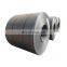 hot rolled steel coil Q235 HRC coil for making cold rolled steel coil