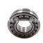 Vibrating Screen Bearing 22324 VA405 Spherical Roller Bearing 22324 CCJA/W33VA405