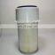 LS10-40 screw air compressor maintenance parts  air filter 88290006-013