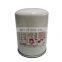 Apply to M45 screw air compressor maintenance parts oil filter 39329602