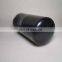 Carefully selected materials High-efficiency external oil filter  W719
