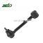 ZDO Wheel Suspension Track Rear Upper Control Arm подходит для Hyundai/KIA