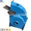low price wood crusher to make sawdust