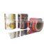 Cheap Printed aluminum foil metalized PET BOPP MOPP plastic laminated film roll Custom printing food safe for coffee packaging