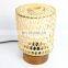New Design Small Bamboo Table Lamp, Handmade Boho Style Night Light, Natural Bedroom Decorative Room Vietnam Manufacturer