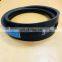 agricultural belt harvester v-belt 2HB-3234 for Lucky star(XingGuang) V-belt