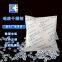 250g silica gel desiccant transparent particle moisture-proof beads
