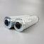 WG260 UTERS replace of Filtrec hydraulic oil filter element