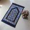 Extra-thick Muslim Flannel Tassel Carpet Portable Non-slip Mat Thick Embossed Prayer mat Carpet Rug