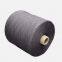10s, 12s, 20s, 22s, 30s, 32s, 40s, 42s, 100% Cotton yarn, Greige, Garments Cotton Compact Combed Yarns