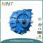 Centrifugal Mineral & Oil Sand Handling Slurry Pump