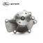 Kit de reparación de la bomba de agua del sistema de refrigeración del motor de automóvil Gates GWP5797 original para NISSAN(CA) Bomba de Agua 2101053J00