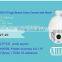 High quality Full HD 1080P 2.0MP Sony CMOS sensor 27X Zoom AHD IR High Speed Dome Camera with Wiper