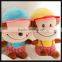colorful plush blue monkey toy for crane machine