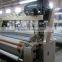 190cm Waterjet Looms with single Nozzle Electronic Feeder with Plain Shedding