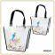 PP Nonwoven Bag,Eco Bag,PP Non-Woven Bag