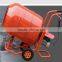 200L 700W Mini Cement Mixer with GS EMC
