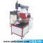 Professional automatic laser welding machine price