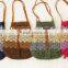 Colorful Beach Straw Bag