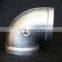 galvanized malleable cast iron pipe fittings 90degree BS THREAD pipe fitting elbow