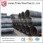 JECO UOE COE HFW ERW LASW SSAW SAWH welded carbon steel pipe with internal and external coating