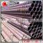 astm a103 seamless steel pipe