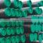 Carbon Steel Pipe