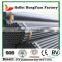 Factory Directly Sale HeBei HongYuan sa 179 Carbon Steel Cipe