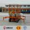 CE ISO air hydraulic mobile scissor car jack lift