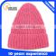 Knitted beanie hat,wholesale blank winter beanies hats,beanie caps