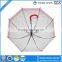 Automatic Straight Heart Print POE Transparent Umbrella With Latest Design