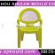 two color Armchairs mould maker