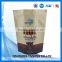 best selling products in asia stand up coffee bag/green tea powder pouch