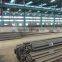 5.8M Seamless steel pipe