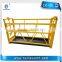 Professional zlp630 Suspended Working Platform Aluminum Rope Suspended Working Platform