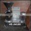 200KG/H PRICE COCONUT GRINDING MACHINE/ GRINDER