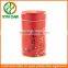 custom printed round tea tin can with airtight lid