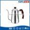 Americano long coffee dripper/700ml stainless steel pour over kettle/Amazon hot sell coffee pot