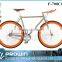 single speed 700c fixed gear bike parts for sale (PW-F700C022)