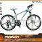 26 womens mountain bike with full suspension 21speed disc brake bicicletas made in china(PW-M26138)