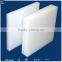 10mm thick plastic sheet pp/pe plastic sheet                        
                                                                                Supplier's Choice