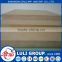 good quality and competitive price MDF