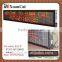 Muti-line 16*128 LED Module moving message sign