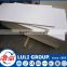 hot sale first class white melamine plywood price