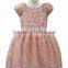 BLUSH AND GOLD PETAL BALL GOWN