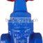 Ductile Iron Resilient seated threaded end Gate Valve